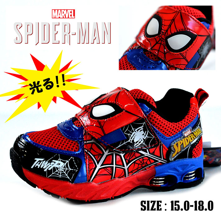 spiderman sneakers