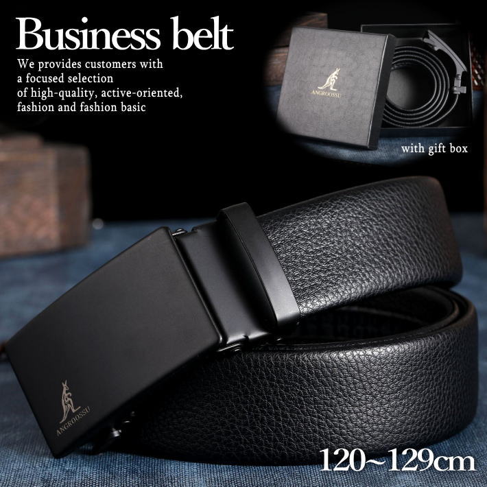 訳あり ビジネスベルト メンズ Pu レザー ベルト サイズ調整可能 プレゼント ギフト 父の日 送料無料 予約販売品