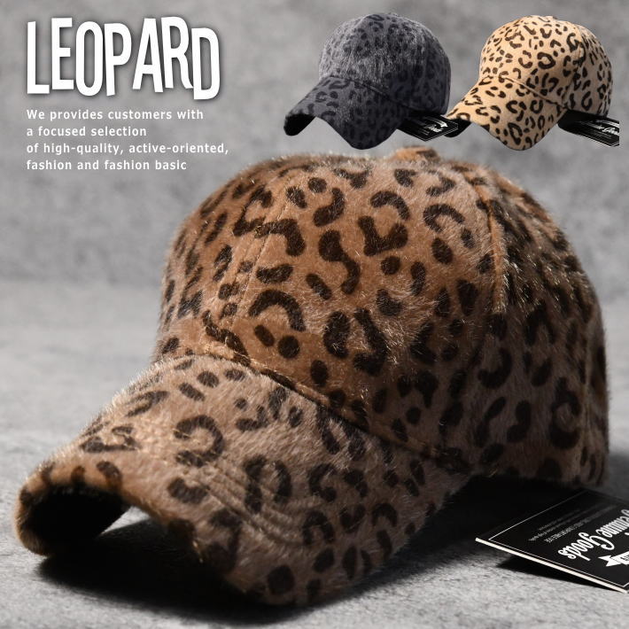 aeae カーキ　ヒョウ柄キャップ aeae カーキ ヒョウ柄キャップ WEB LOGO LEOPARD CAP [KHAKI] – aeae JAPAN