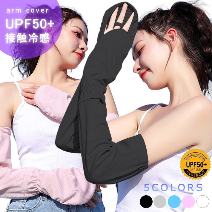 Amazon | [パーリーゲイツ] レディース 抗菌防臭 ボレロ (吸水速