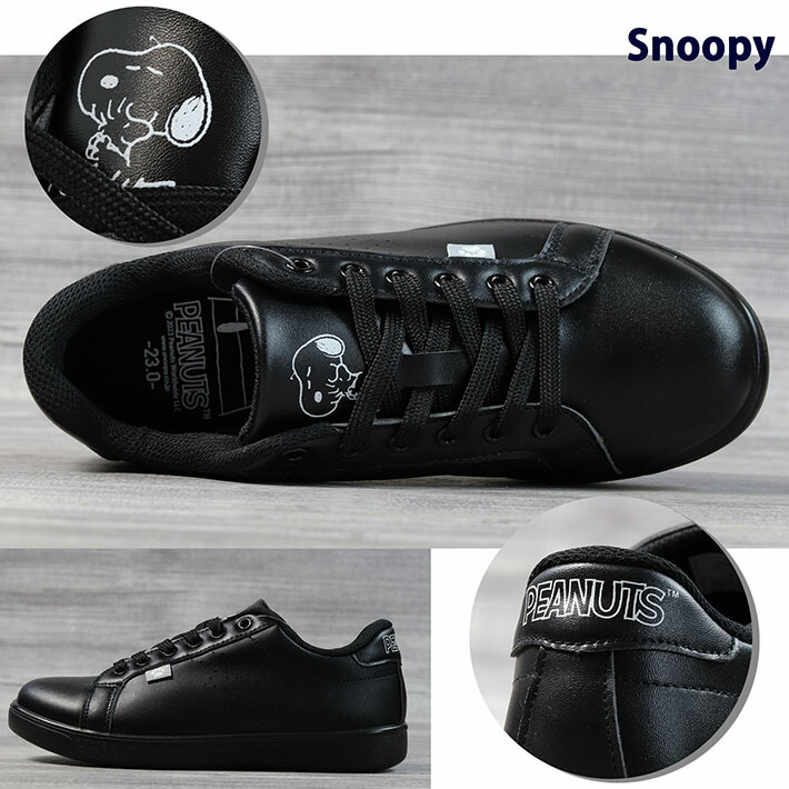 スヌーピー スニーカー レディース 靴 軽い PEANUTS Y_KO 8197 8198