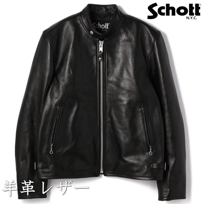 ショットschott　100周年記念モデル　シープレザーシャツXL Schott(ショット)MADEin USA【100周年記念限定モデル】