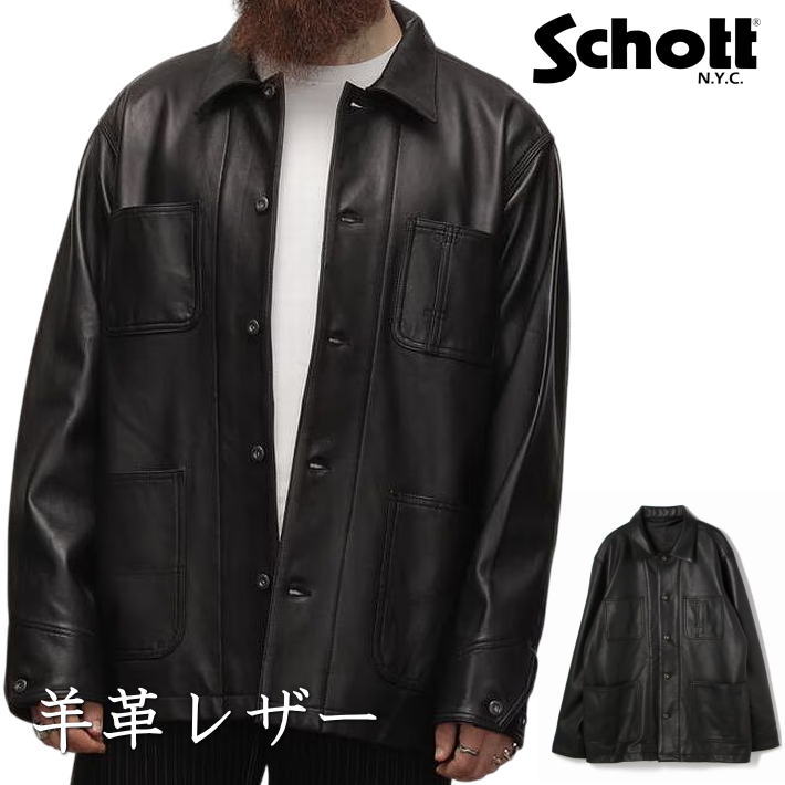 Schott ショット ホースレザージャケット　正規品（7142） 楽天市場】Schott ショット ホースレザージャケット メンズ 革