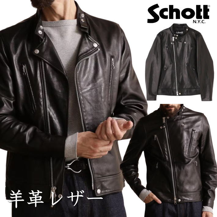 SCHOTT ショット スウェット ダブル ライダース ブルゾン アウター XL 楽天市場】Schott（ショット）ジャージ ダブル ライダース