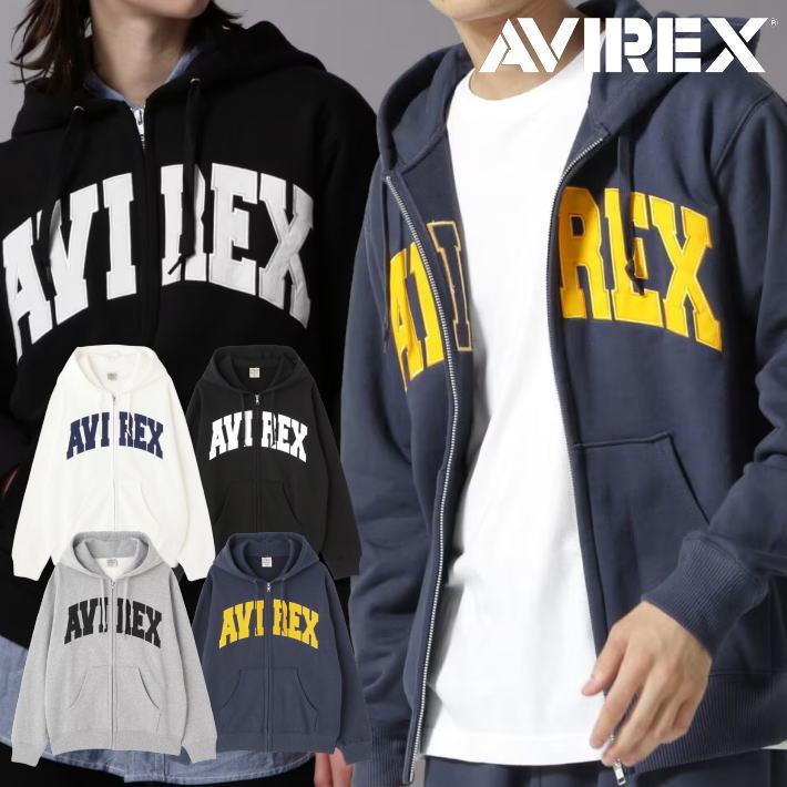 【定番】AVIREX パーカー フ―ディー ジップパーカー 汗水 ティーシャツ 裏起毛 メンズ 定め事品 ブランド名 今めかしい アップリケ刺しゅう アビレックス アヴィレックス Y_U ★REVM 7833931007 7986955 ZIP UP SWEAT PARKA LOGO 貨物輸送無料