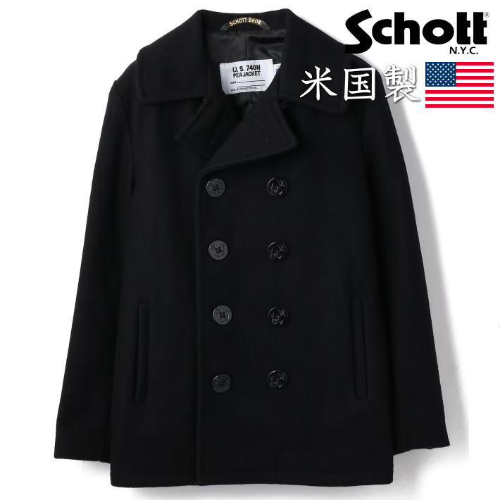 極美品 ショット ピーコート シングル USA製756US 24オンス 黒 希少 Schott N.Y.C ショット 753US 日本別注 24oz スリムフィット