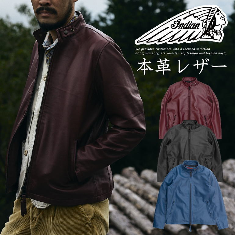 楽天市場】【本革 羊革】Indian Motocycle ジャケット 楽天市場】【本革 羊革】Indian Motocycle ジャケット