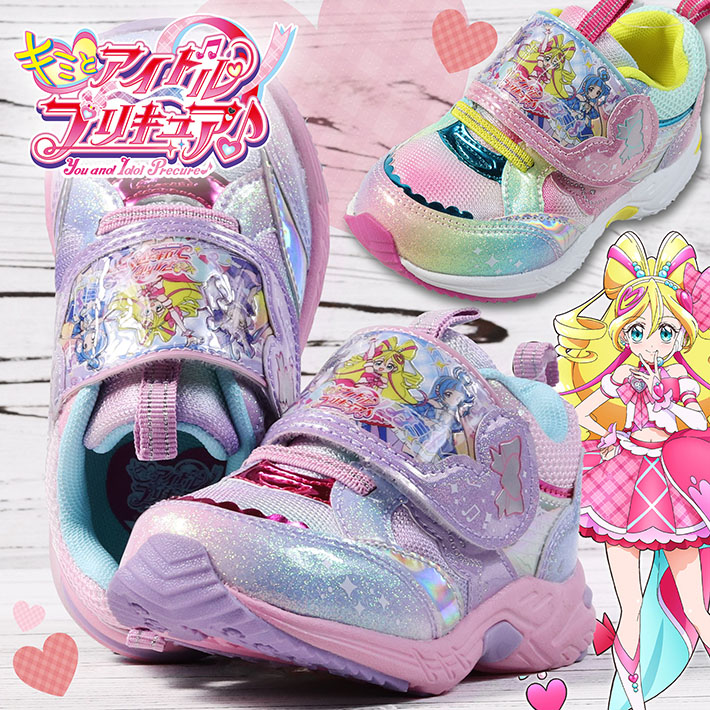 プリキュア ★ エール ミニクッション 起き上がり小法師 7987548_1.jpg