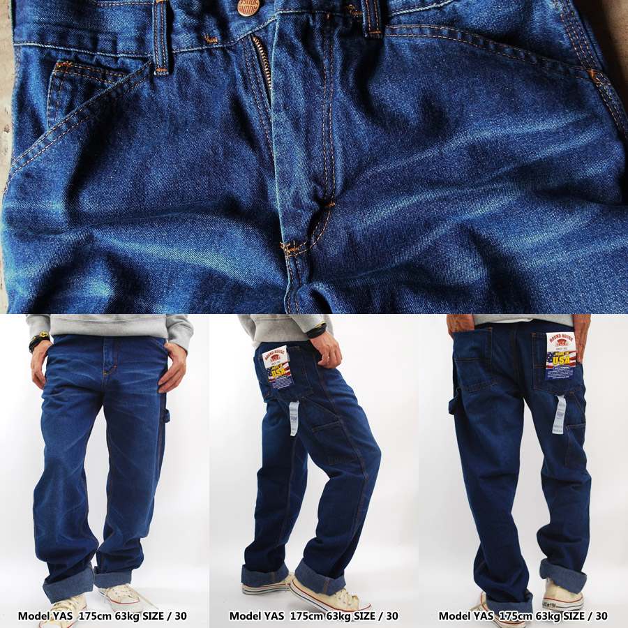 hype Rakuten Global Market ROUND HOUSE jeans デニムペ pants