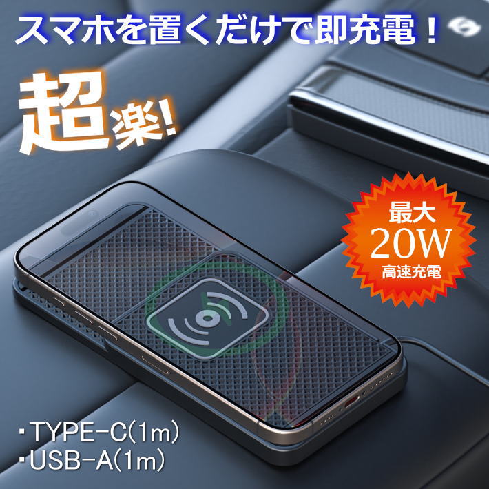 スマホ充電器/充電確認画像 ZD-MPAACU11WH.jpg