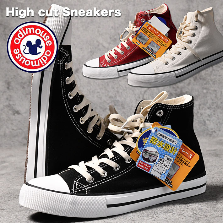 楽天市場】スニーカー メンズ PONY ポニー PY-9709 メンズ スニーカー