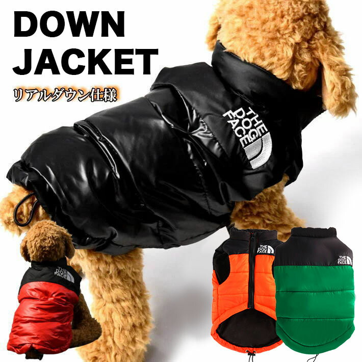 スノーピークSP Dog Down Jacket L Blackダウンほぼ新品 Snow Peak(スノーピーク)SP Dog Down Jacket(SP ドッグ ダウン