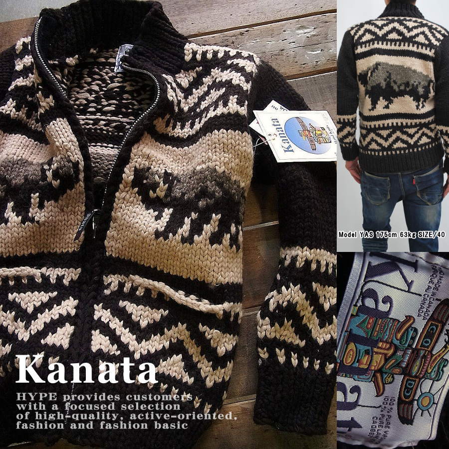 hype | Rakuten Global Market: Kanata Kanata Cowichan sweater mens ...