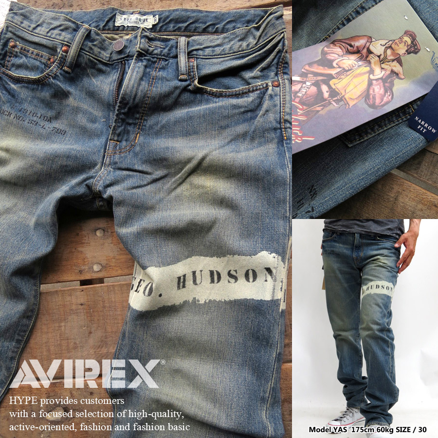 Hype Denim Underwear Jeans Men Avirex Red Throated Loon Rex Avi