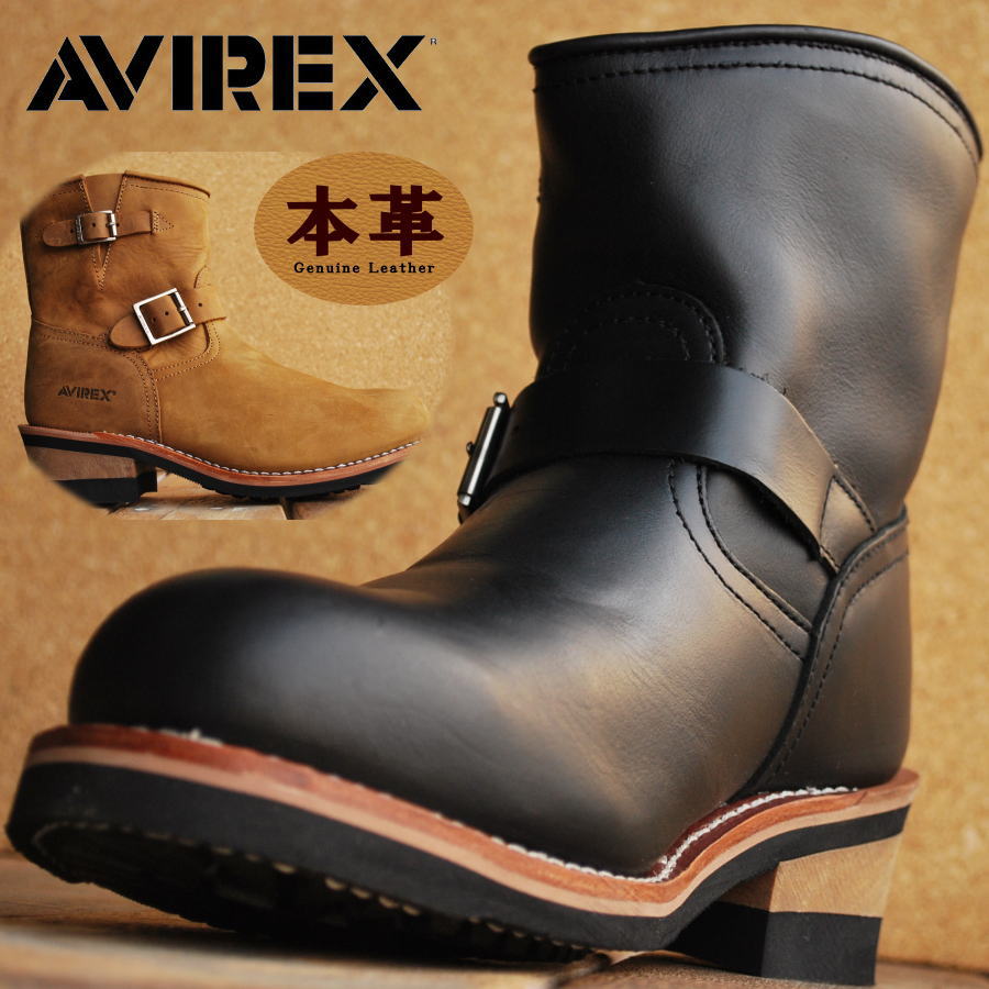AVIREX アビレックス ブーツ メンズ 正規品 アヴィレックス HORNET ホーネット エンジニア 本革ブーツ レザーAV2225 全2色【1212sh】 【Y_KO】【P10】【170401cu-sh】|HYPE