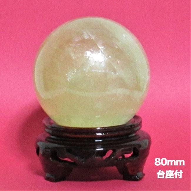 イエローカルサイト置物（スタンド付き） 楽天市場】ゴールデン カルサイト 丸玉 台座付き 直径約47mm 天然石