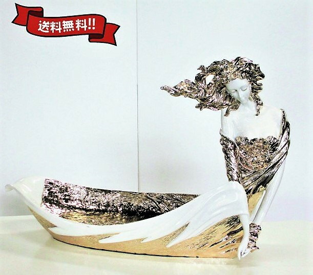 楽天市場】シェル デコレーション レリーフ マーメイド 人魚