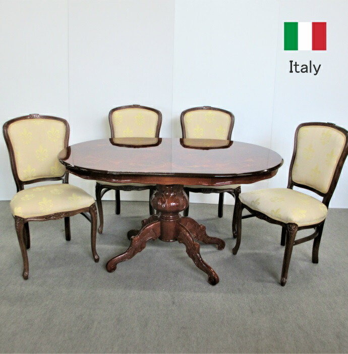 楽天市場】センターテーブル 大理石 ローテーブル おしゃれ 118cm