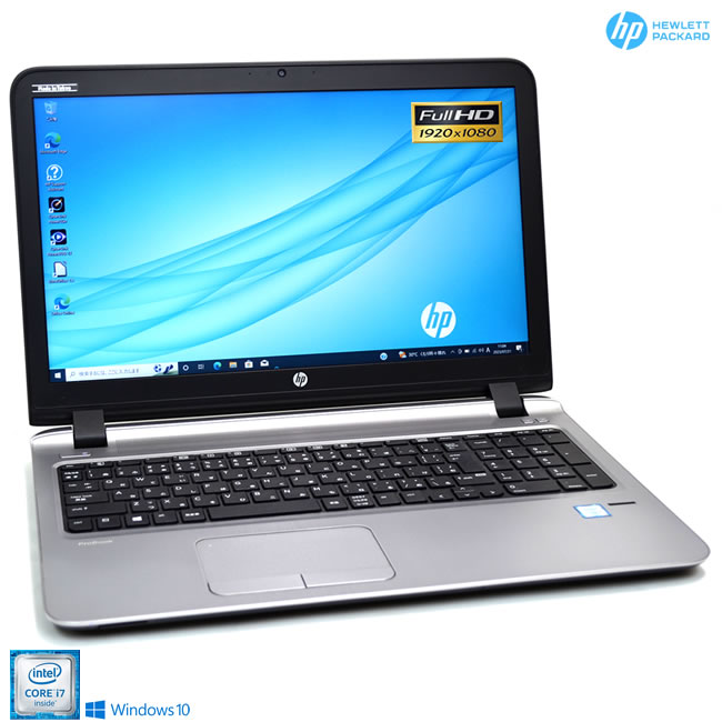 楽天市場】美品 フルHD ノートパソコン 中古 HP ProBook 650 G5 第8