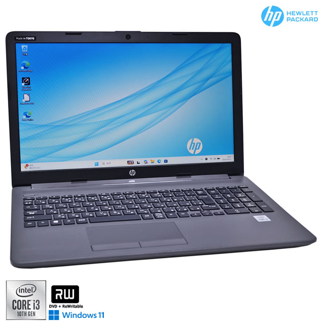 HP 250 G7 NoteBook パソコン Core i3 1005G1 15.6型 万覚え帳マイコン 新品SSD512G 記憶装置8G マルチ Web写真機 Wi-Fi Windows11【中古】
