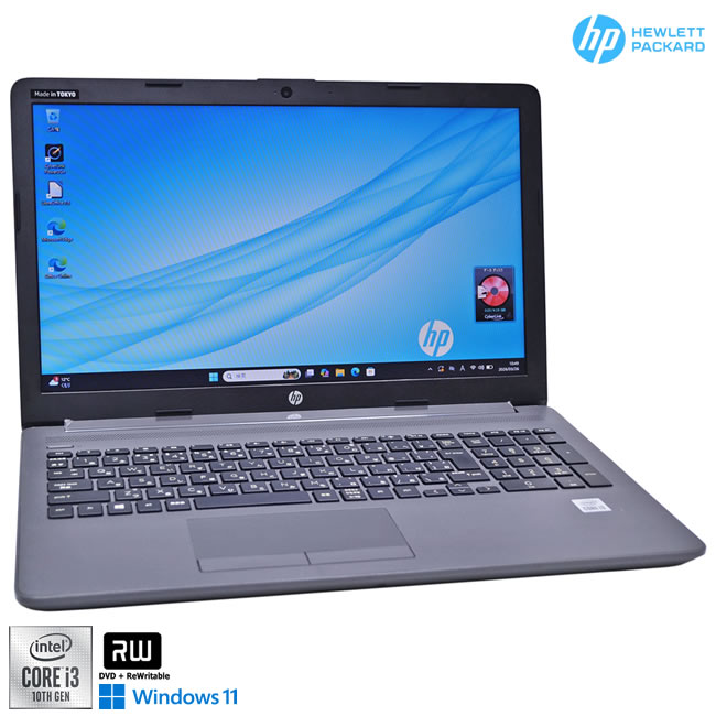 万覚え帳マイコン 15.6型 HP 250 G7 NoteBook パソコン Core i3 1005G1 新品SSD512G 記憶装置8G マルチ Web写真機 Wi-Fi Windows11【中古】