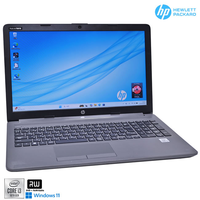 HP 250 G7 NoteBook パソコン 新品SSD512G 万覚え帳マイコン 15.6型 Core i3 1005G1 記憶装置8G マルチ Web写真機 Wi-Fi Windows11【中古】