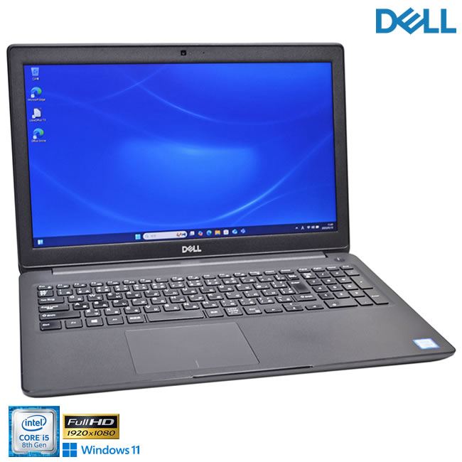 楽天市場】15.6型 ノートパソコン dynabook B65/DN Core i5