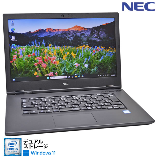 【超軽量&高精細FHD】レッツノート SV8 第8世代i5 SSD 顔認証！ 楽天市場】顔認証 Panasonic Let's note SV8 第8世代 Core i5