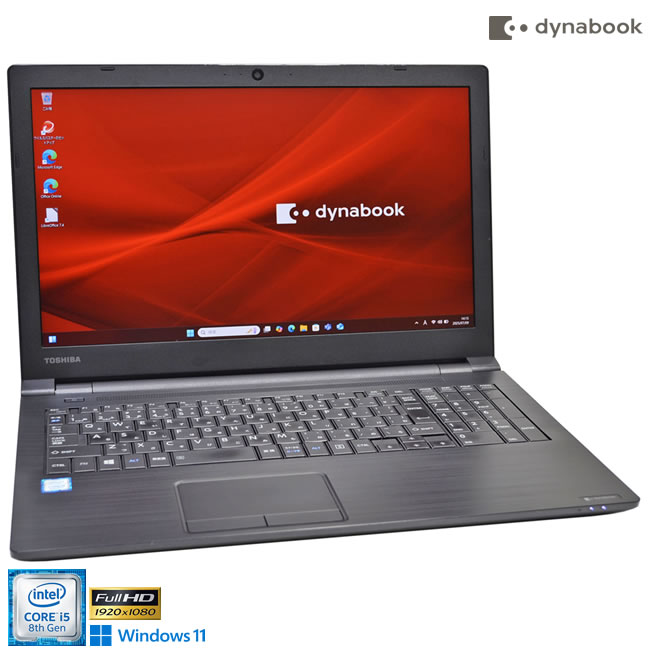 楽天市場】メモリ16G m.2SSD256G 15.6型 フルHD ノートパソコン