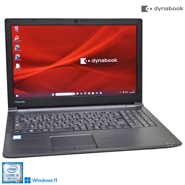 dynabook　ノート B65/Ｎ　15.6型　4GB/16GB　500GB Amazon.co.jp: 東芝 ノートパソコン DynaBook B65／15.6型 ／Win