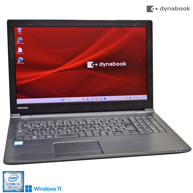 東芝 Dynabook B65/M i5-8250U 8GB SSD512GB Amazon.co.jp: Toshiba Laptop Dynabook B65 / 8th Generation