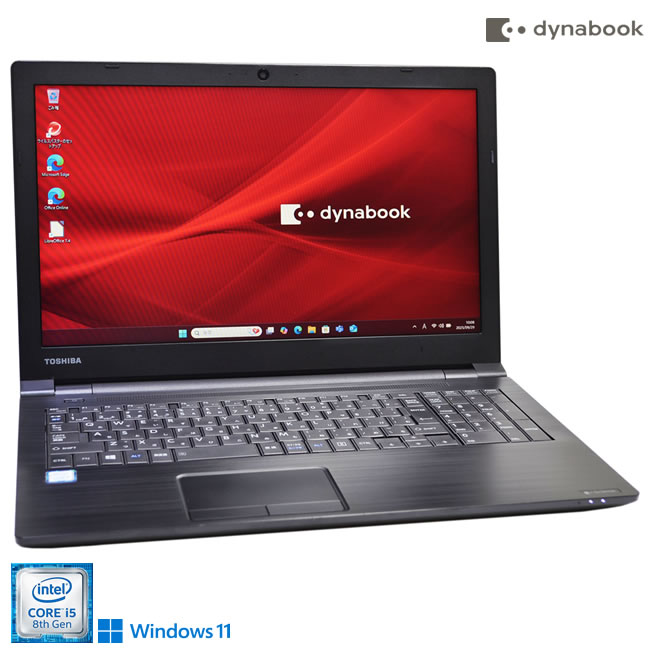 楽天市場】ポイント5倍! 中古ノートパソコン Windows 10