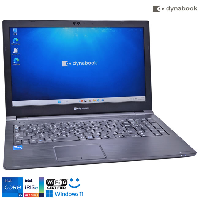 第8世代i7 15.6 東芝 ノートPC Dynabook B65/M Core i7-8550U windows11 pro 8GB SSD256GB オフィス C798 楽天市場】良品 ノートパソコン 15.6型 dynabook B65/M Core i7 8550U
