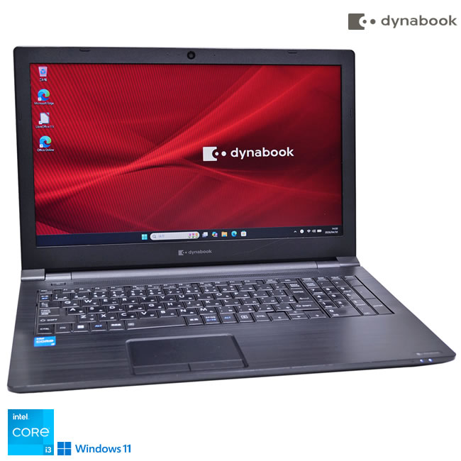Wi-Fi6 15.6型 万覚え帳マイコン dynabook B65/HU Core i3 1115G4 ｍ.2SSD256G 記憶装置8G ヴィデオディスク Windows11【中古】