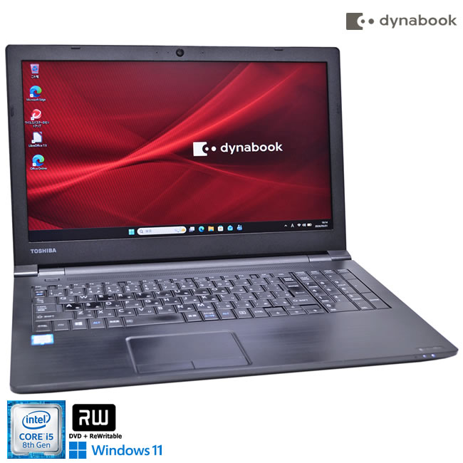 訳あり Windows11 dynabook B65/DN Core i5 8250U 記憶装置8G m