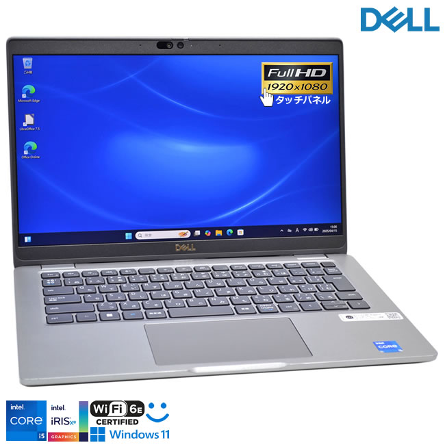 楽天市場】美品 Core Ultra 5 135U タッチパネル フルHD DELL Latitude