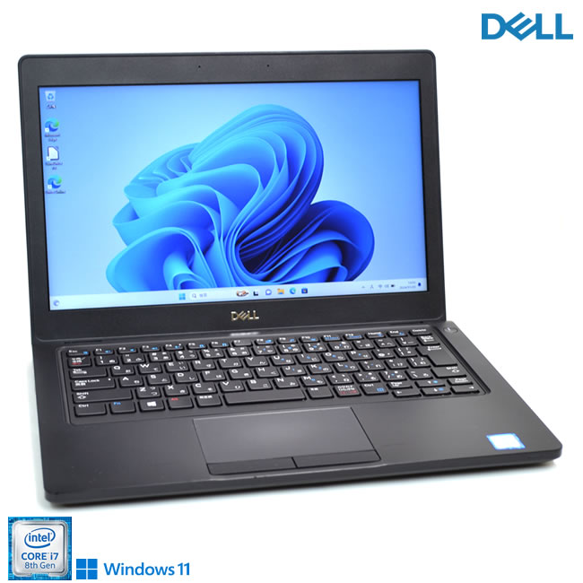 Core i7 8650U Windows11 モバイル 12.5型 DELL Latitude 5290 M.2SSD256G メモリ8G Wi-Fi USBType-C【中古】｜ハイパーラボ　店