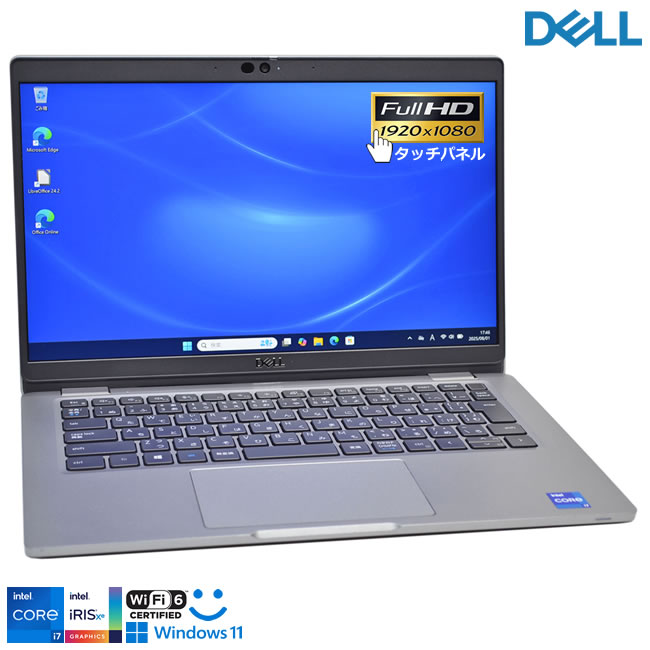 Dell Latitude 7310/10世代i7/16・512G/タッチパネル Amazon.com: Dell Latitude 7310 2-in-1 13 - Intel Core i7