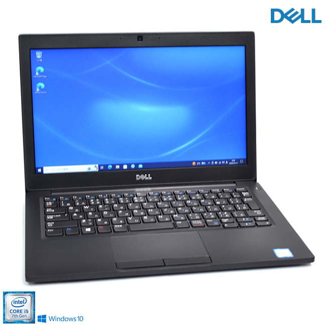 【楽天市場】モバイルPC カメラ DELL Latitude 7280 Core i5 7300U m.2SSD256G メモリ8G