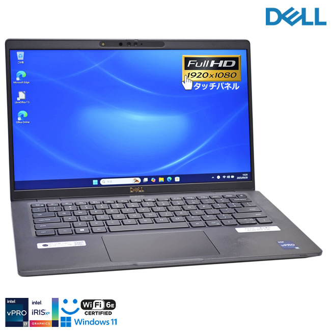 即使用可能✨顔認証 タッチパネル レツノ i5 8G SSD256G オフィス 即使用可能✨顔認証 タッチパネル レツノ i5 8G SSD256G オフィス