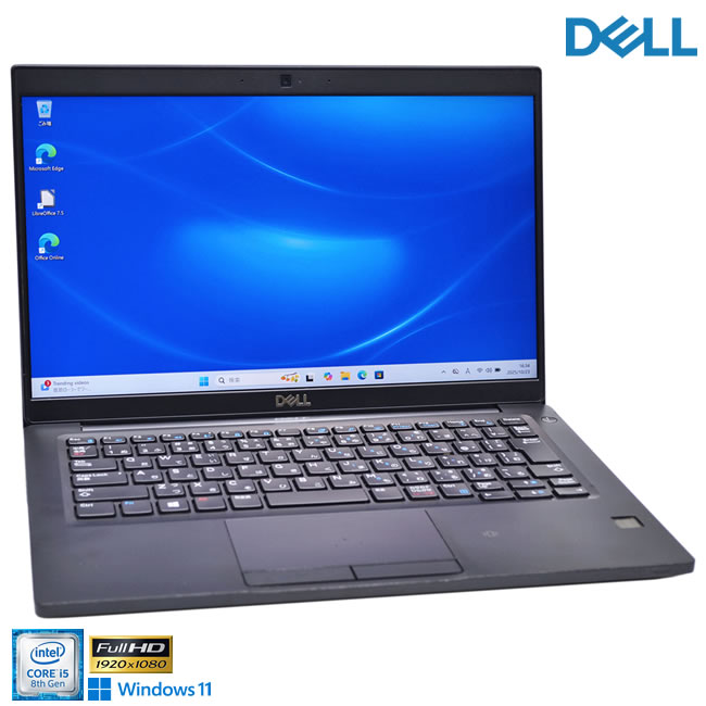 ThinkPad ノートパソコン Windows11 SSD 256 ノートPC 楽天市場】訳あり Windows11 フルHD Lenovo ThinkPad X280 Core i5