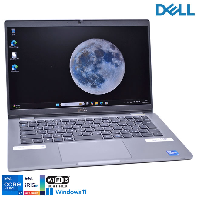 盛りだくさん固定ディスク 13.3型 DELL Latitude 5320 Core i7 1185G7 IrisXe 記憶装置16G M.2SSD256G Wi-Fi6 USBType-C Web写真機 Windows11【中古】