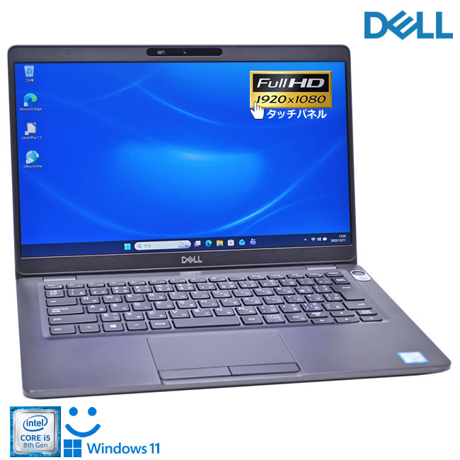 楽天市場】タッチパネル FHD 顔認証 Wi-Fi6 DELL Latitude 5310 第10