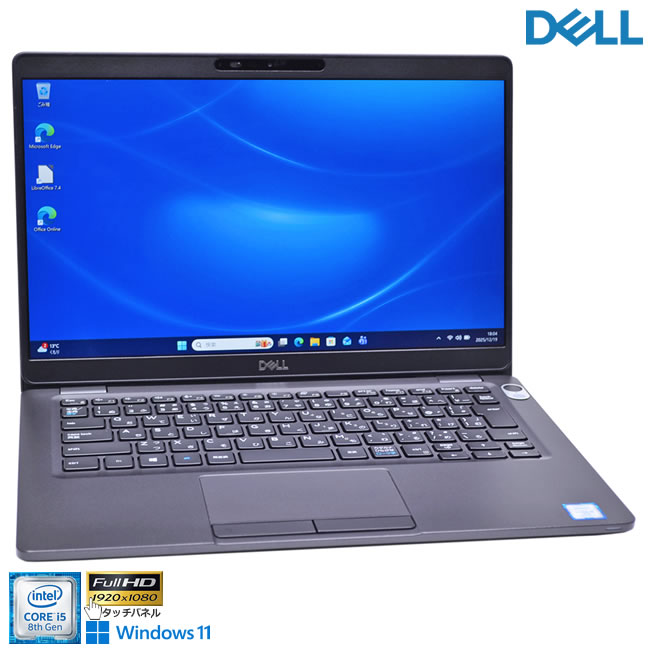 楽天市場】タッチパネル FHD 顔認証 Wi-Fi6 DELL Latitude 5310 第10