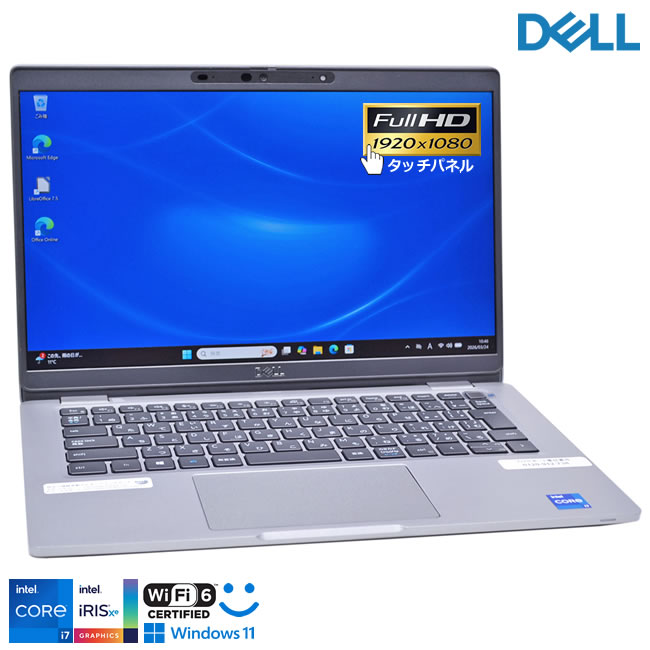 Wi-Fi6 顔公許 タッチパネル 盛りだくさん固定ディスク DELL Latitude 5320 Core i7 1185G7 記憶装置16G M.2SSD512G Web写真機 USBType-C Windows11【中古】