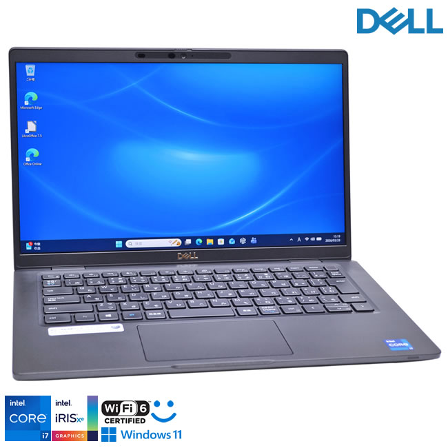 Core i7 1185G7 IrisXe 記憶装置16G DELL Latitude 7320 M.2SSD512G 盛りだくさん固定ディスク Wi-Fi6 顔公許 Web写真機 USBType-C Windows11【中古】
