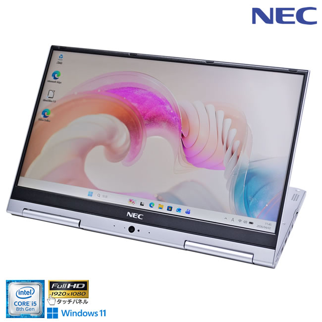2-インチ-1 NEC VersaPro VKT16/GV-4 Corei5 8250U 盛りだくさん固定ディスク IPS液晶 M.2SSD256G 記憶装置8G Wi-Fi Web写真機 Windows11【中古】