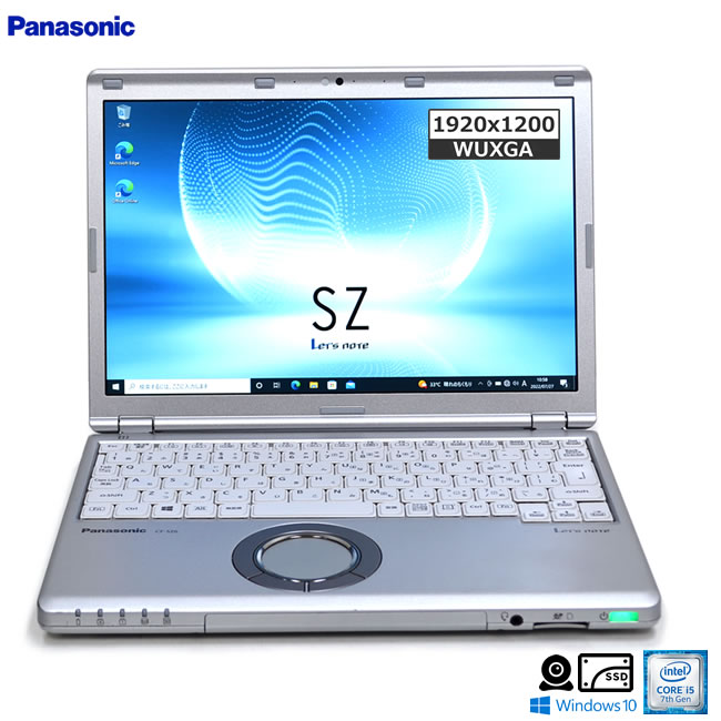 楽天市場】顔認証 Panasonic Let's note SV8 第8世代 Core i5
