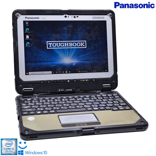 訳あり タッチパネル 10.1型 WUXGA Panasonic TOUGHBOOK CF-20 Core i5 7Y57 SSD128G 記憶装置4G Wi-Fi Web写真機 顔公証 Windows10【中古】