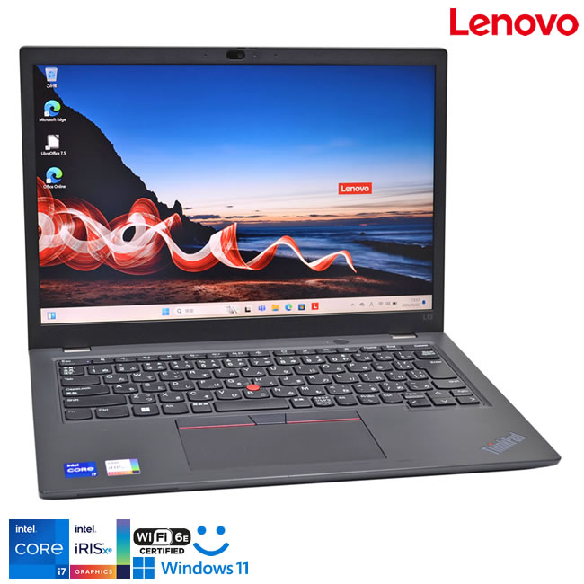 楽天市場】訳あり メモリ16G 13.3型 Lenovo ThinkPad L13 gen2